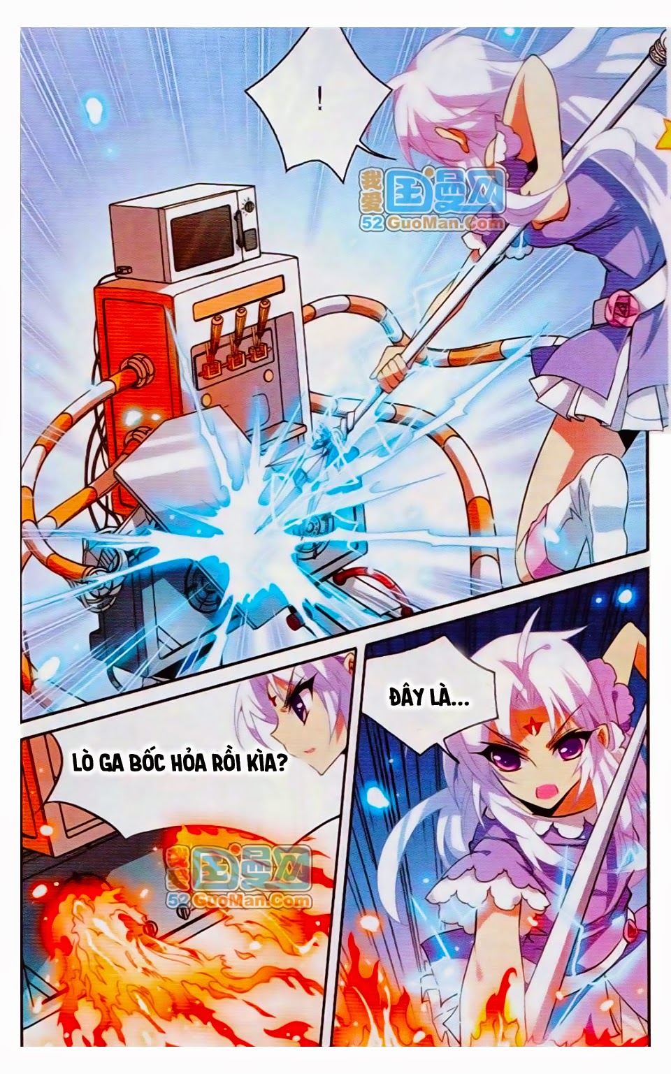 tam nhãn hao thiên lục chapter 75 1