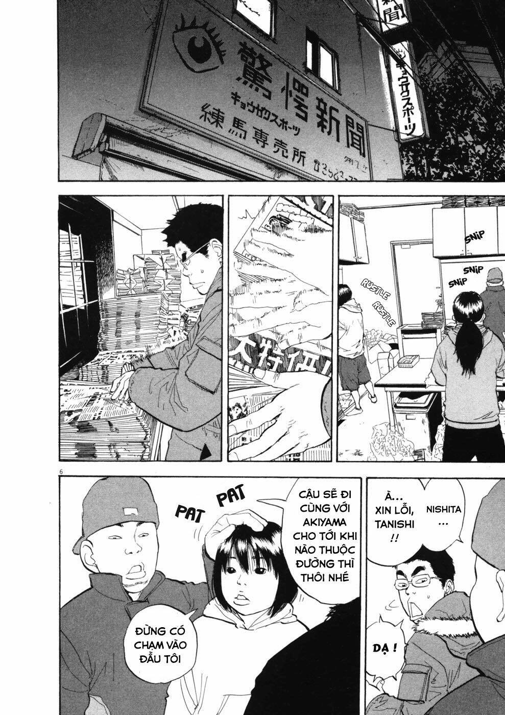 boy on the run chapter 67 6