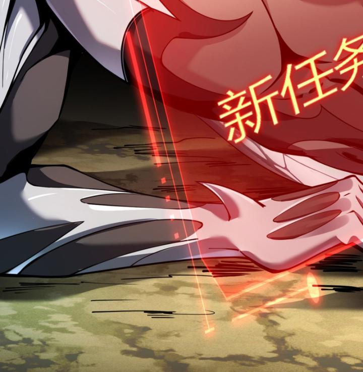 ta, chúa tể rừng xanh chapter 4 98