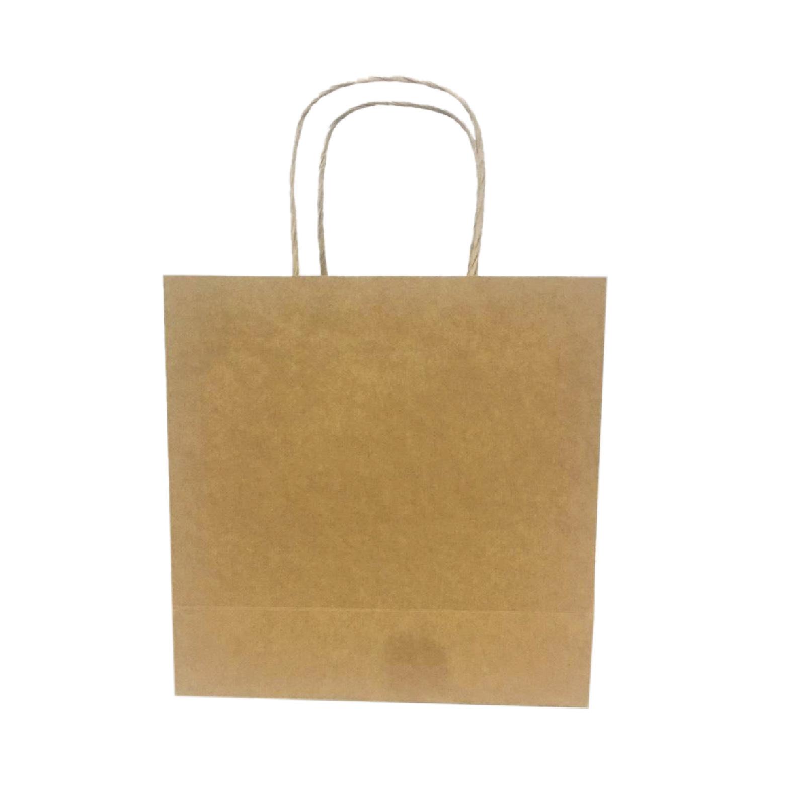Combo 20 Túi giấy Kraft trơn Ngang 23cm x Cao 23cm x Hông 10cm