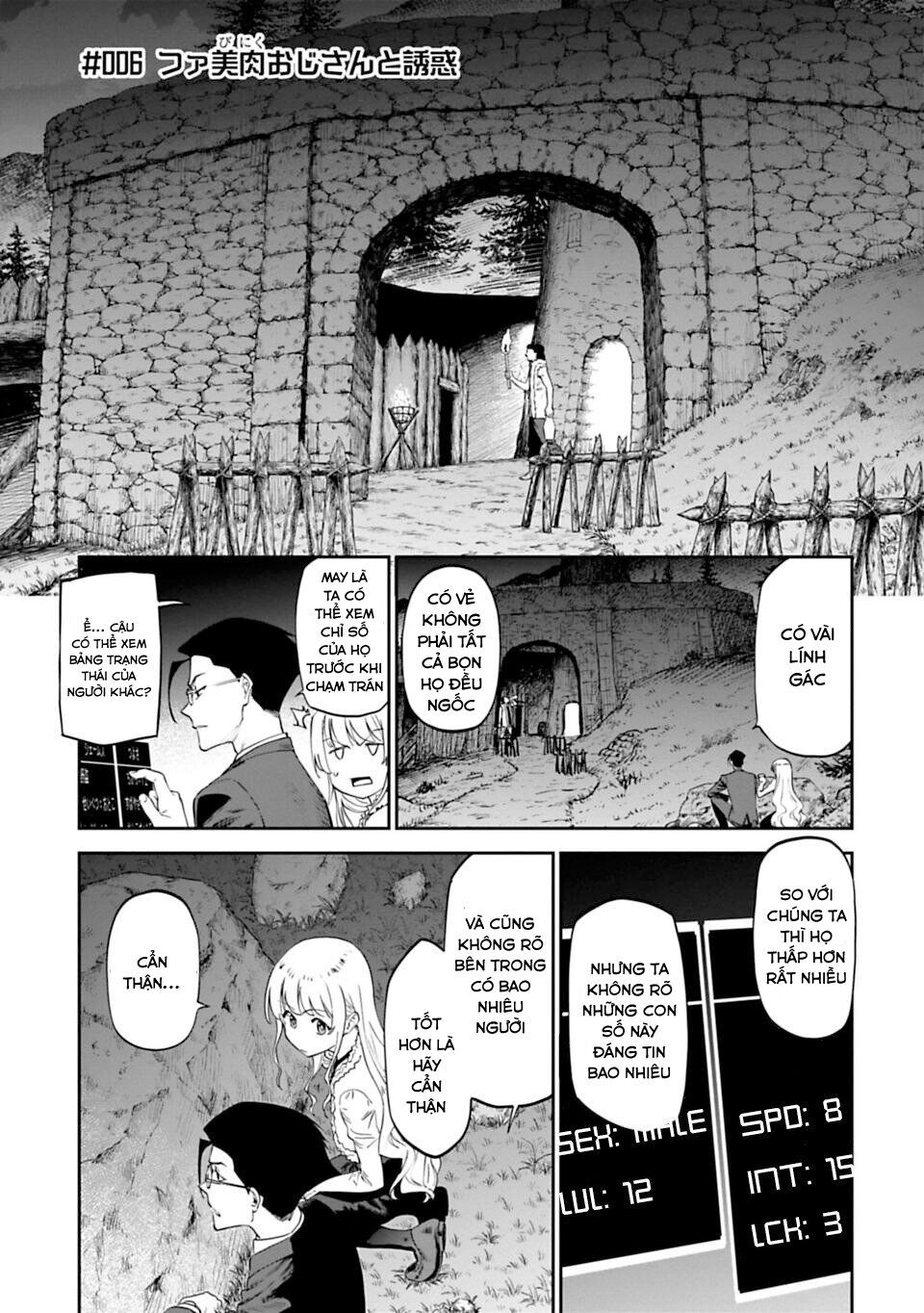 fantasy bishoujo juniku ojisan to [manga] chapter 6 1