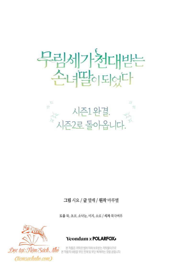 trở thành cô cháu gái bị khinh miệt của nhà quyền quý chapter 44 17