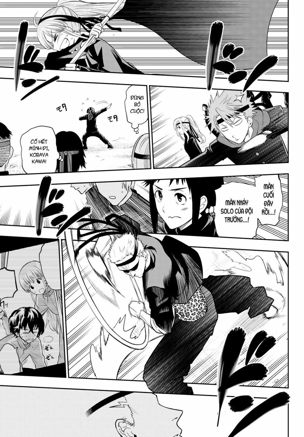 hakase no kimagure homunculus chapter 54 11