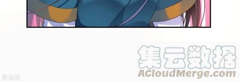 vương gia, áo lót của ngươi rơi mất rồi chapter 26 27