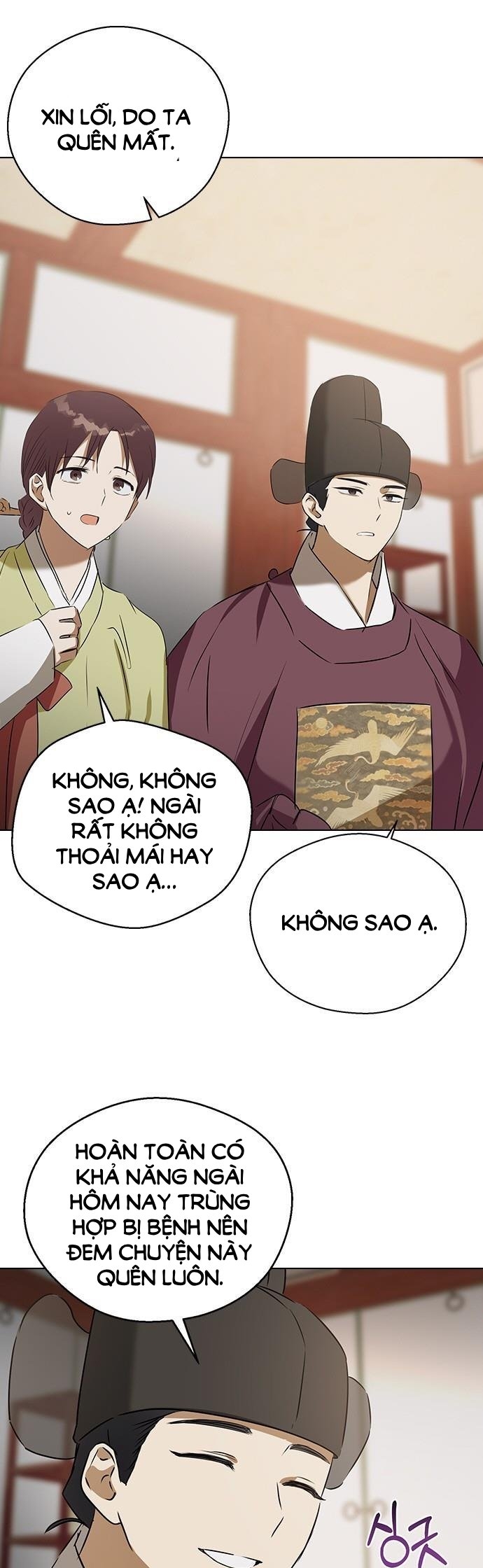 nhân duyên kiếp trước chapter 69.2 30