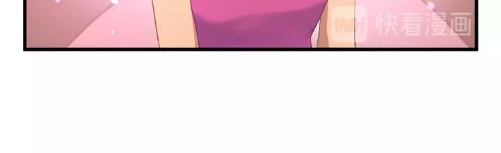 lượm được một tiểu hồ ly phần 3 chapter 115 15