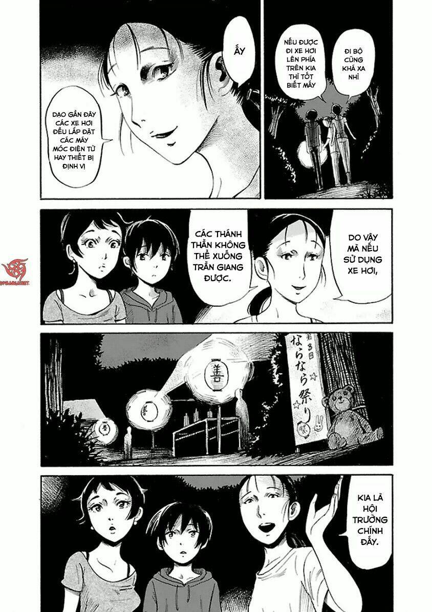 shibito no koe o kiku ga yoi chapter 18 5