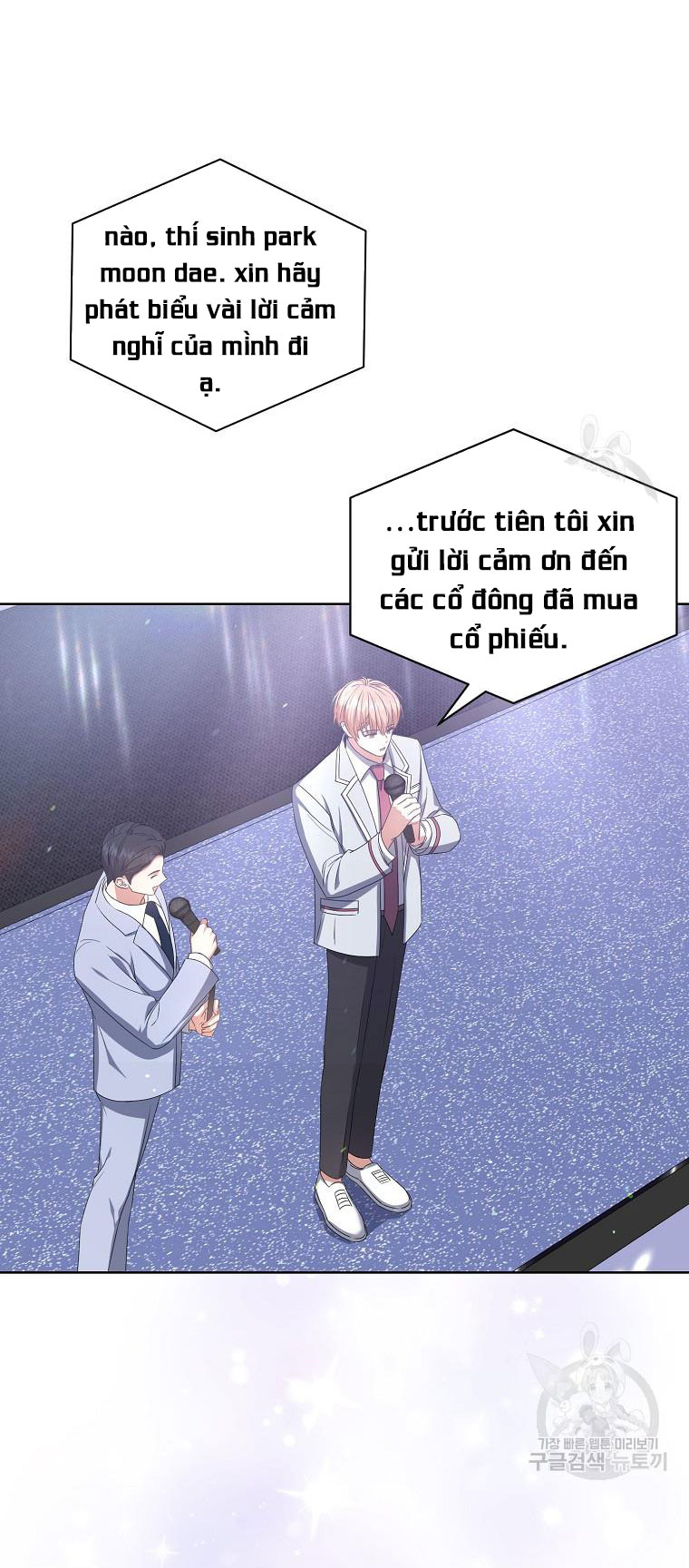 Debut Or Die chapter 36.2 - Trang 31