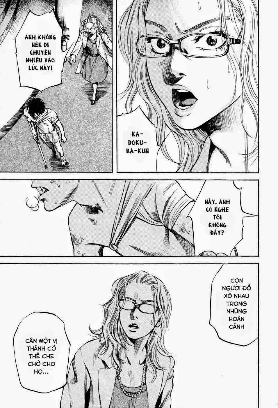 6000 the deep sea of madness chapter 14 11