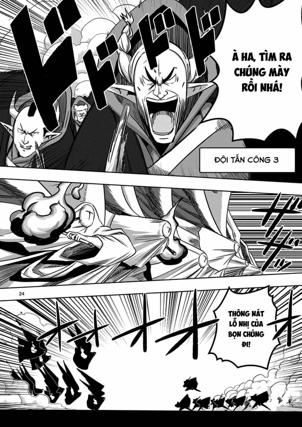 helck manga chapter 76.2 9