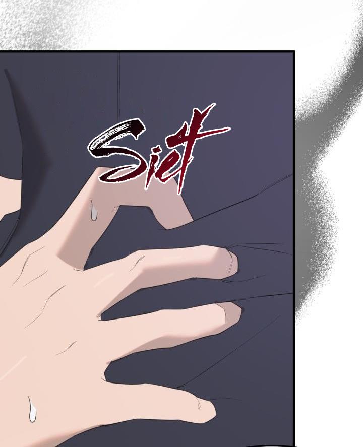 địa ngục đẫm máu chapter 8 18