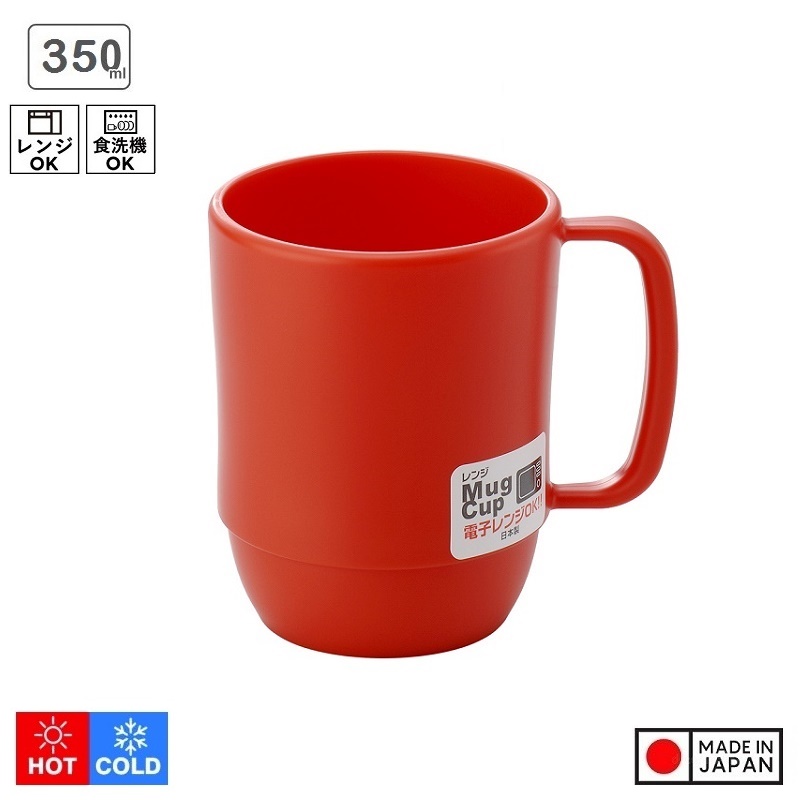 Combo ấm từ có còi báo sôi Pearl Life 1.6L + cốc có quai 350ml - nội địa Nhật Bản