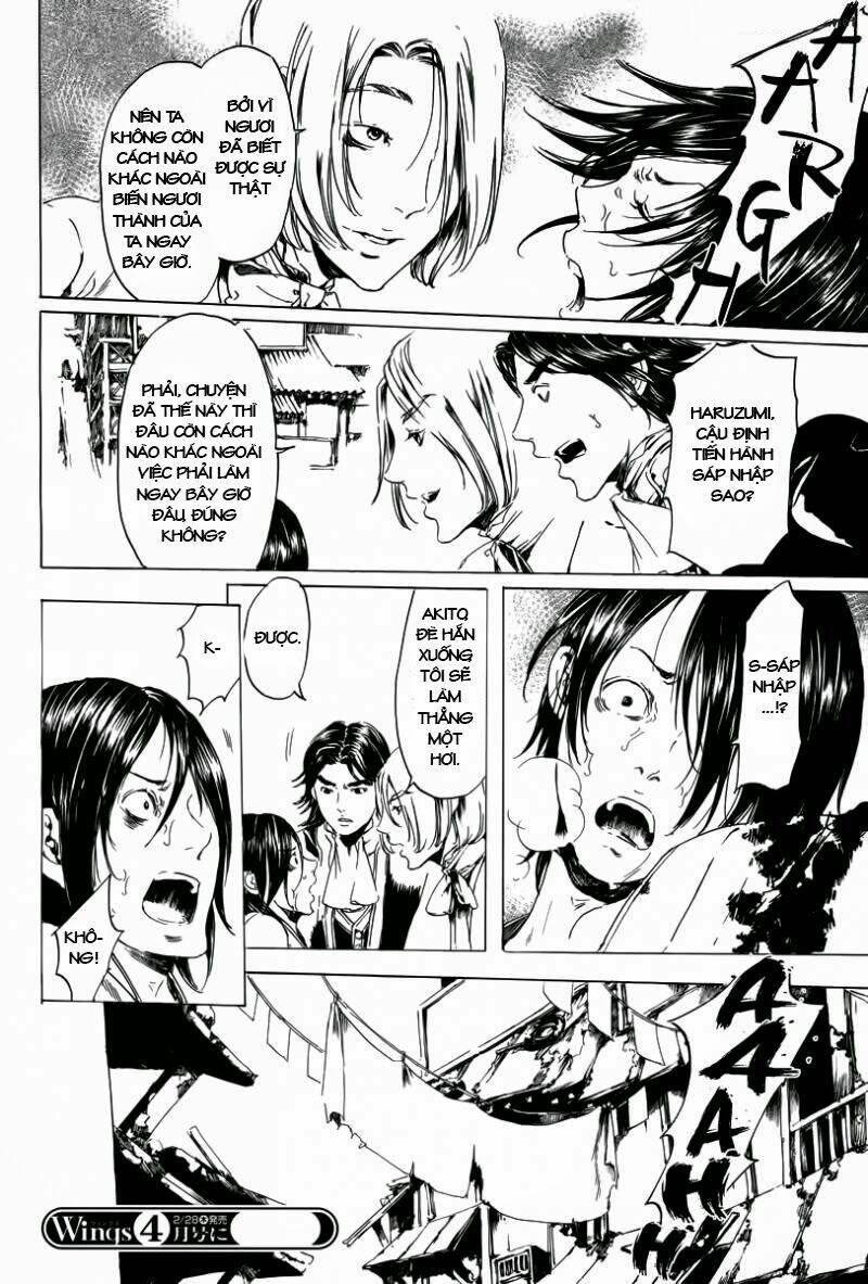 adekan chapter 27 44