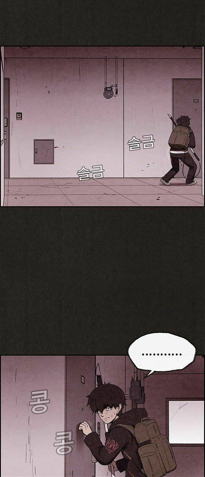 quái vật tại chung cư xanh chapter 19 28