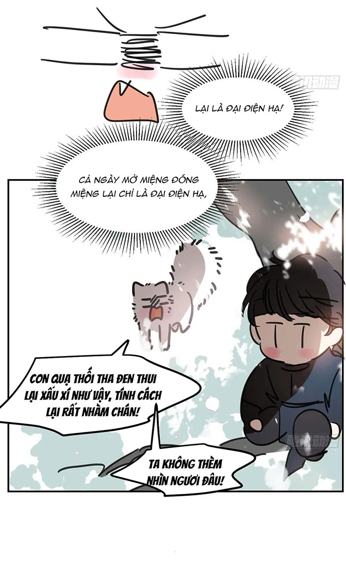 Bắt Lấy Ngao Ngao chapter 252 - Trang 24