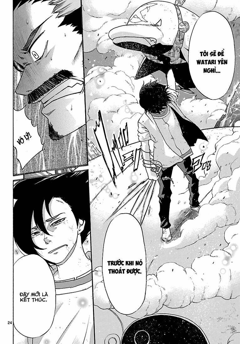 seiketsu no haguruma chapter 5 22