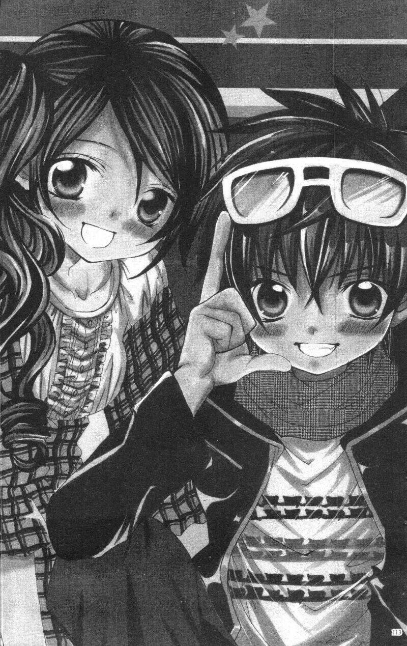 i love you suzuki chapter 2 105