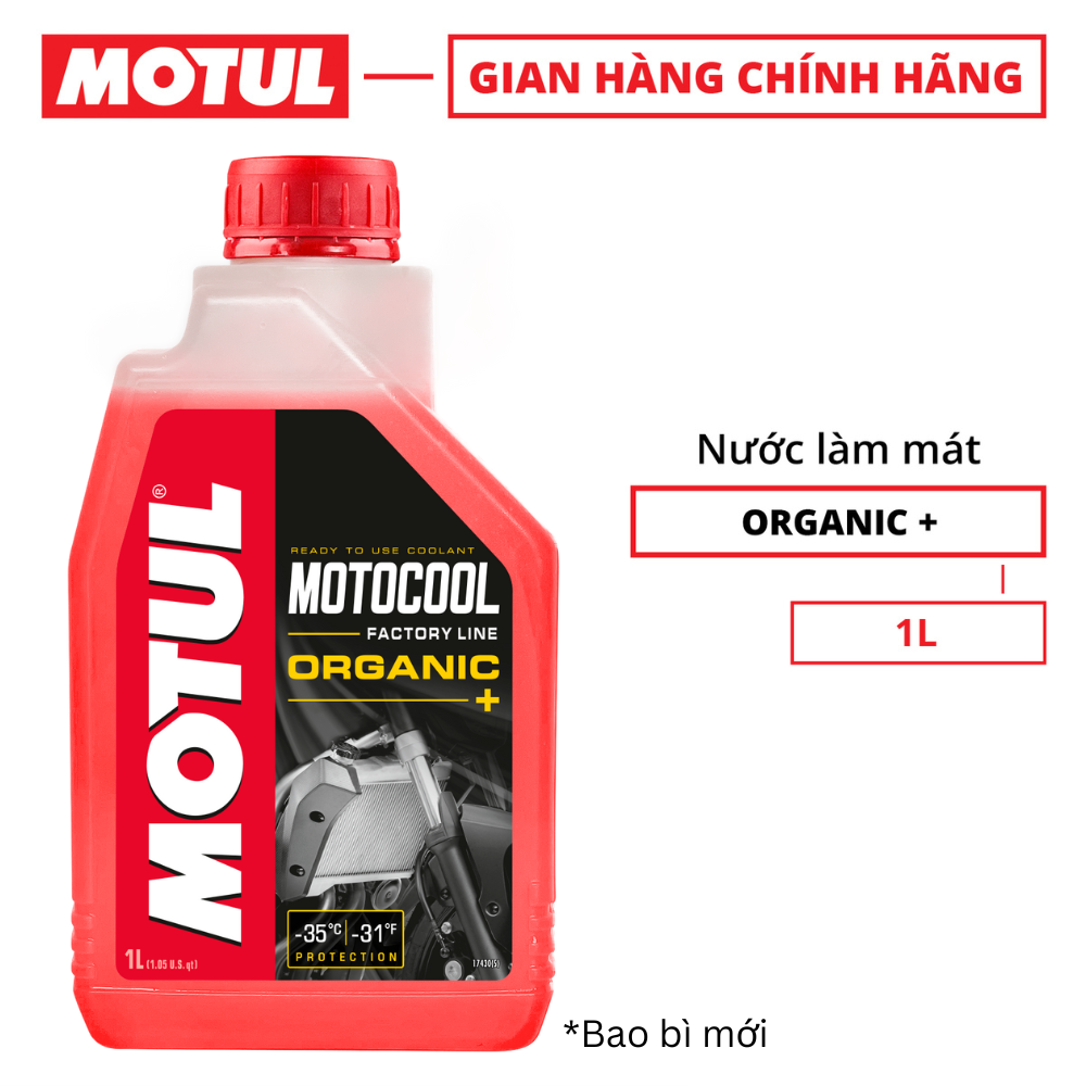 Nước làm mát MOTUL MOTOCOOL FACTORY LINE -35C 1L