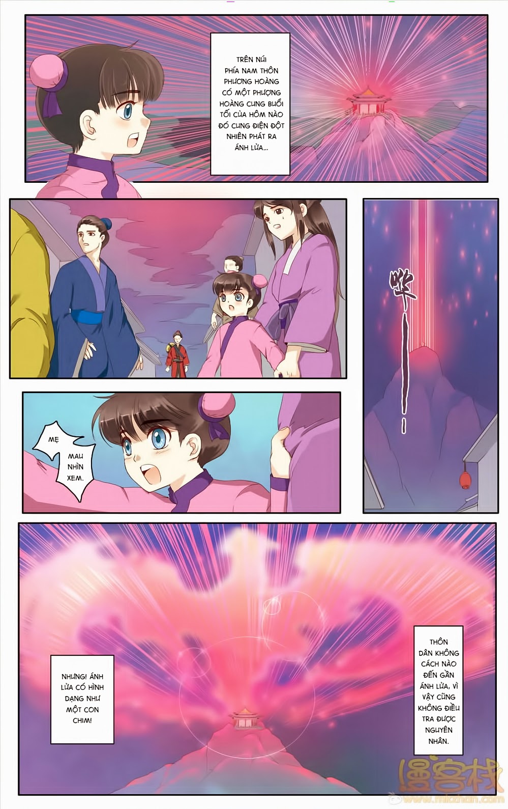 na tra chapter 12 16