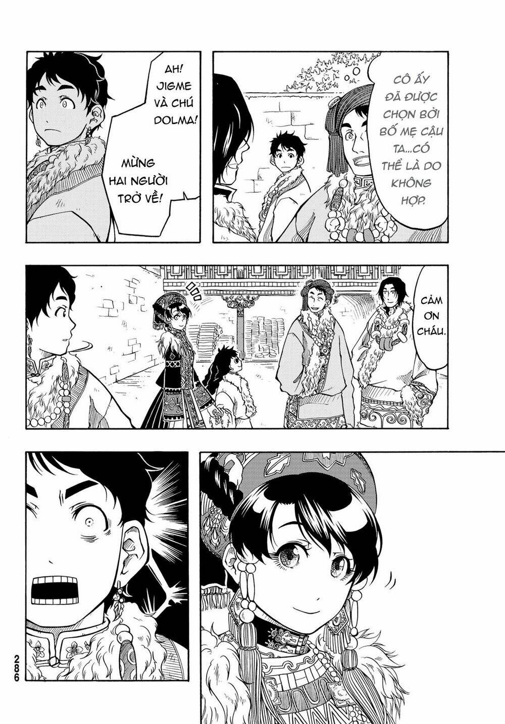 blissful land chapter 5 10