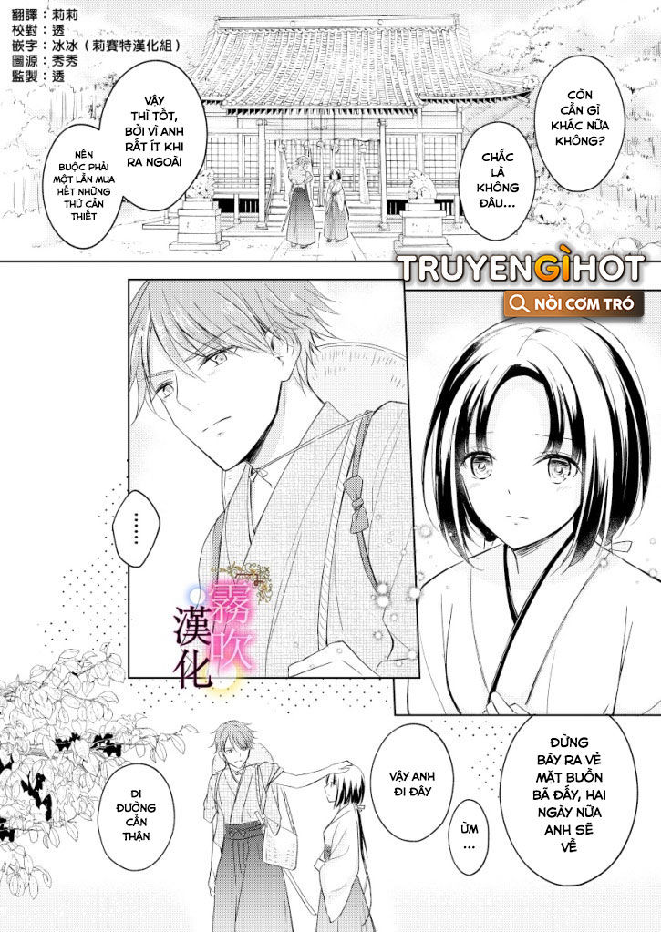 vu nữ của long thần đai nhân chapter 1.1 3