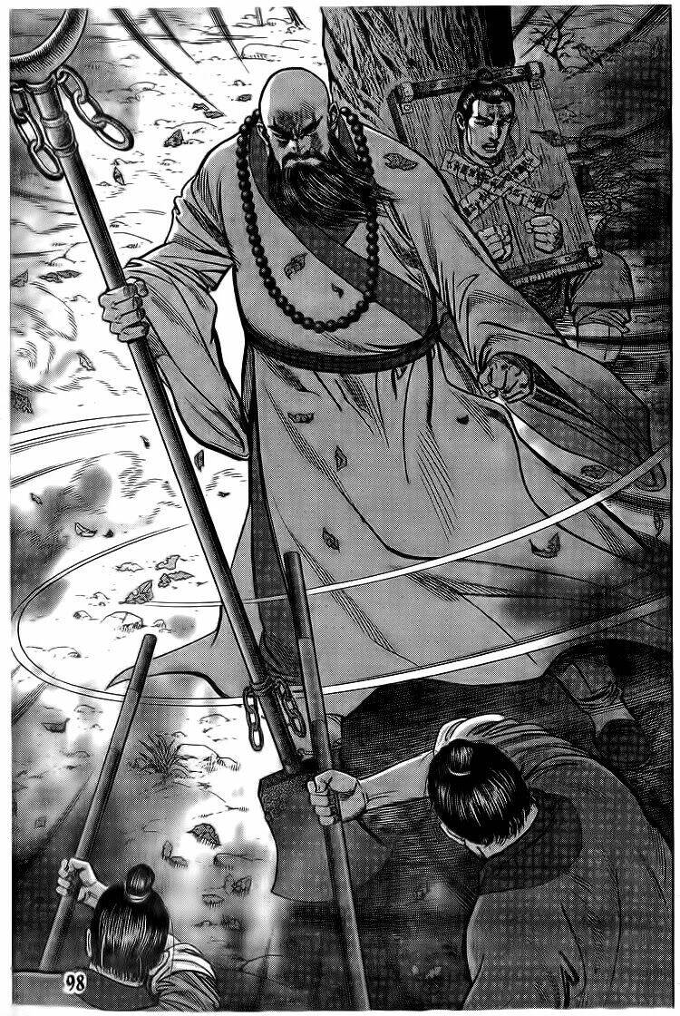 thủy hử chapter 17 15