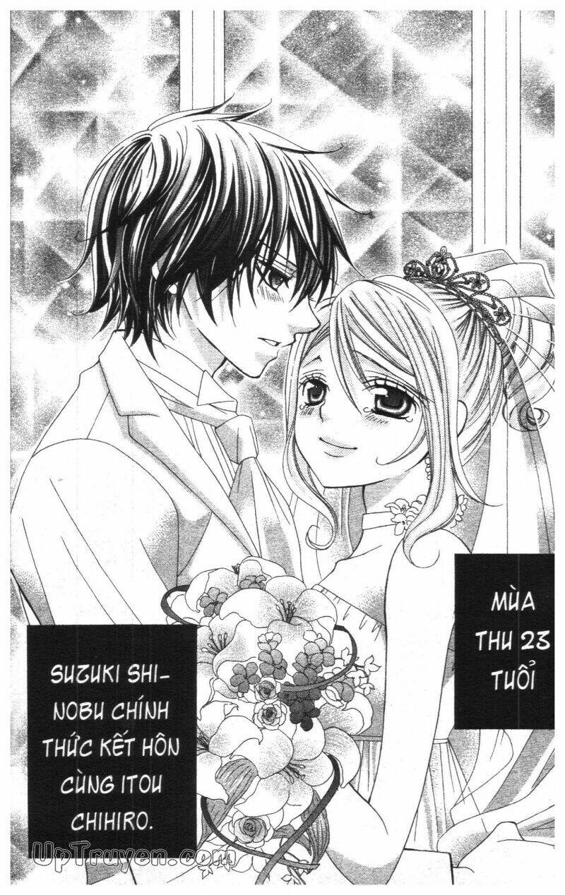 i love you suzuki chapter 18 63