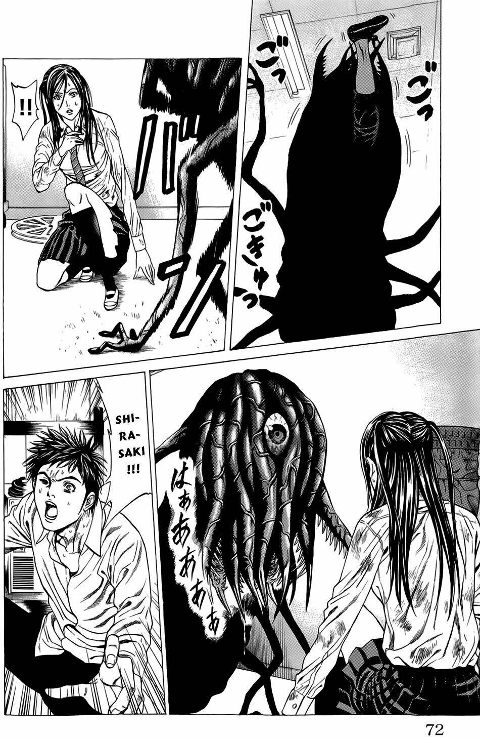 hakaijuu chapter 9 19