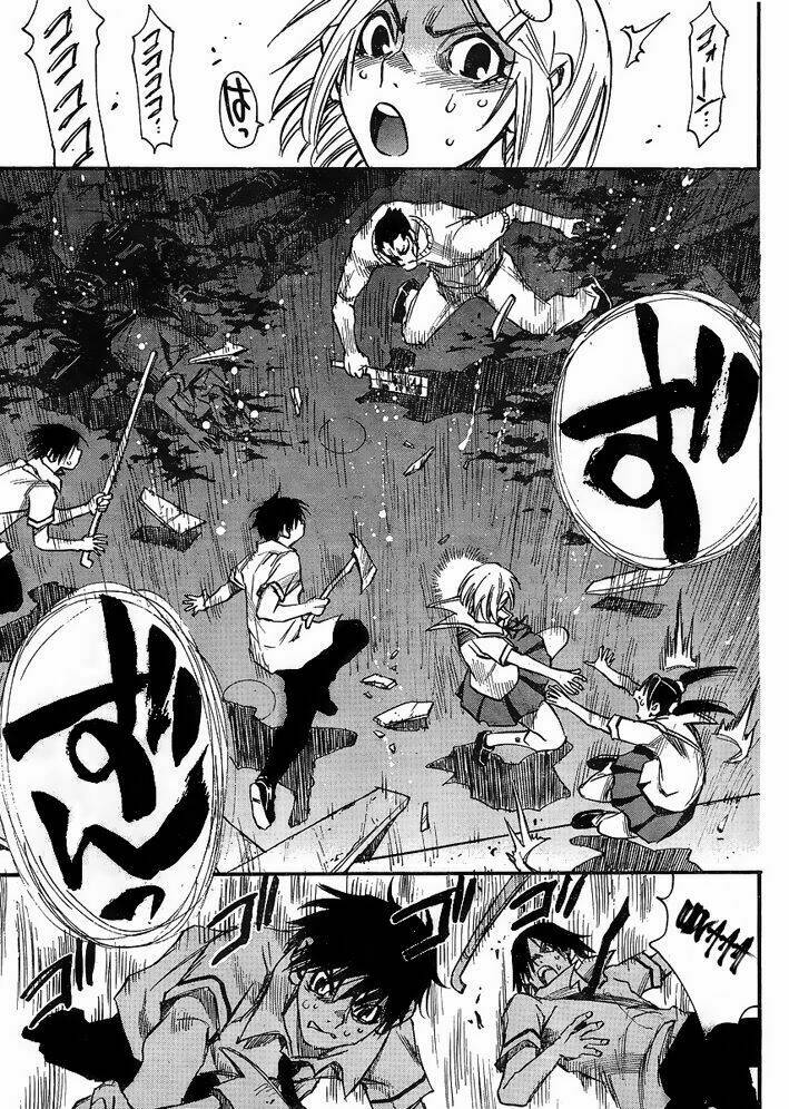 mouryou no yurikag chapter 1 39