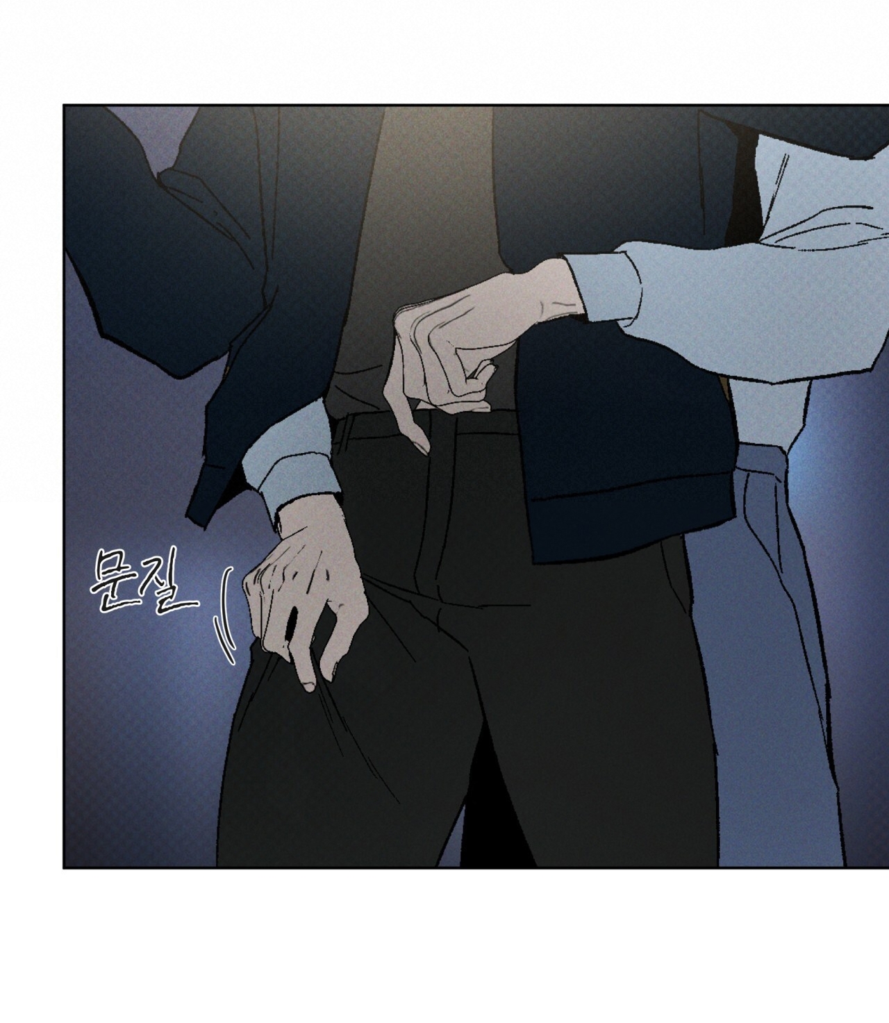 codename anastasia chapter 23.2 13