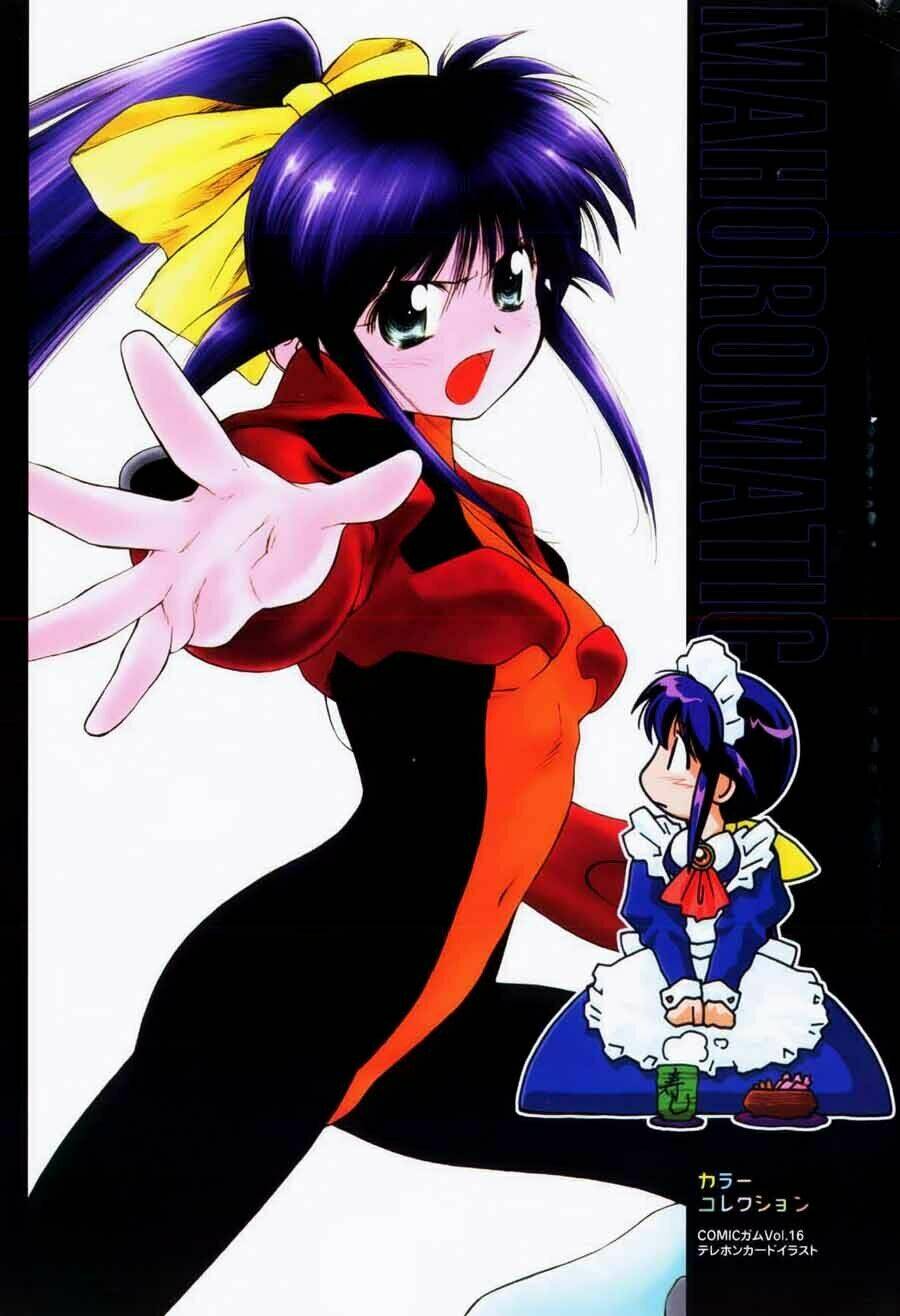 mahoromatic chapter 45.3 6