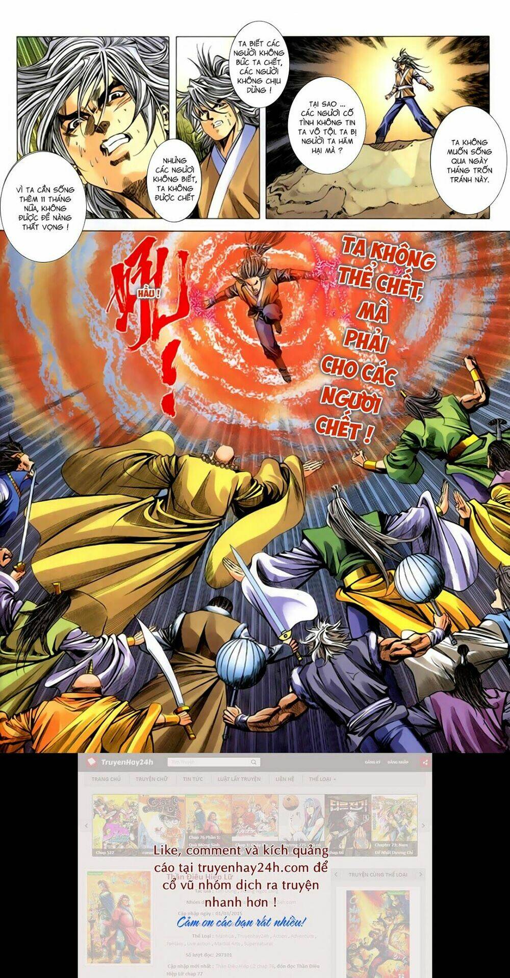 song hùng kỳ hiệp chapter 268.5 11