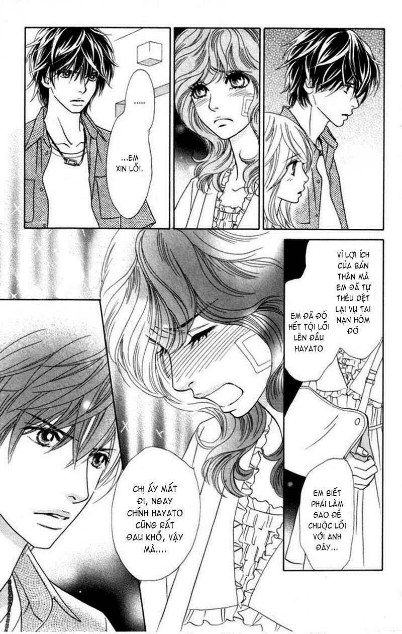 papillon hana to chou chapter 32 4