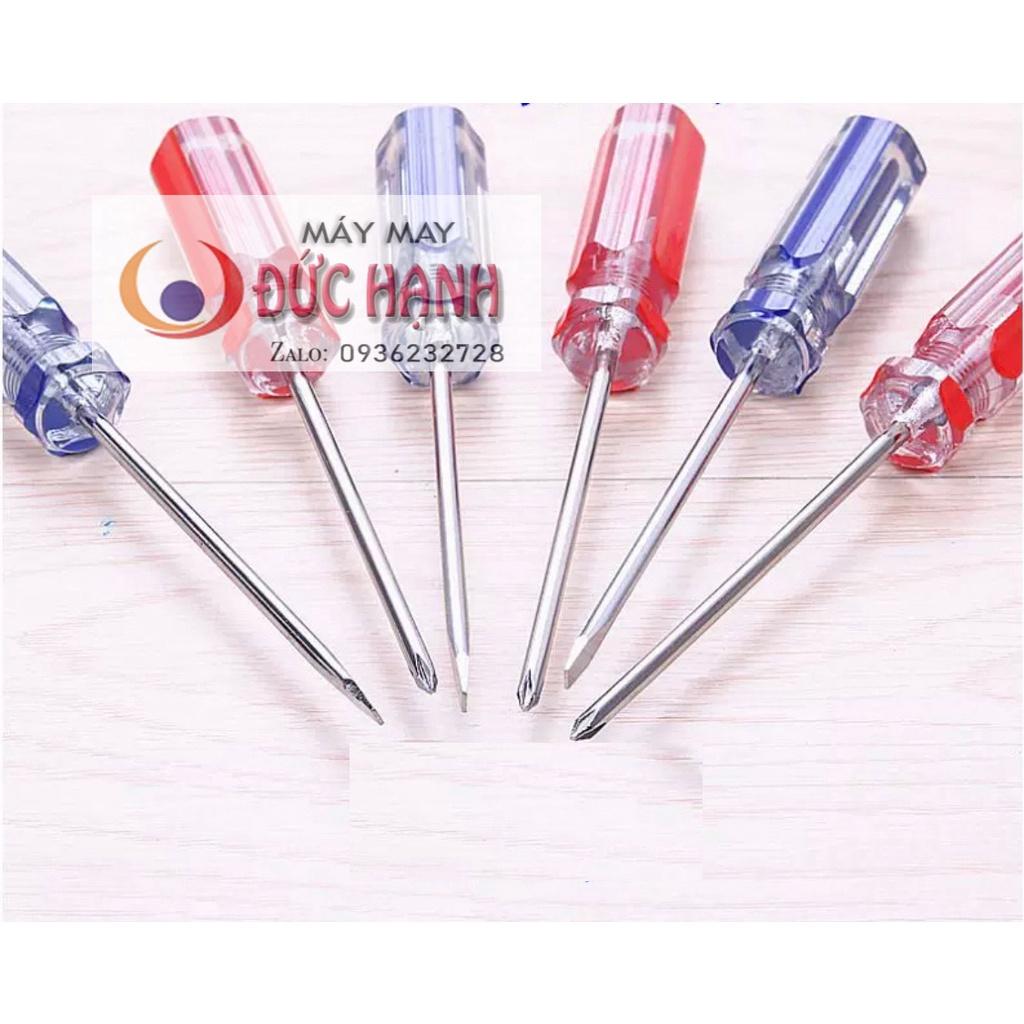 Tua vít - tô vít sửa máy dài 13cm, đầu 3ly - 1 cái