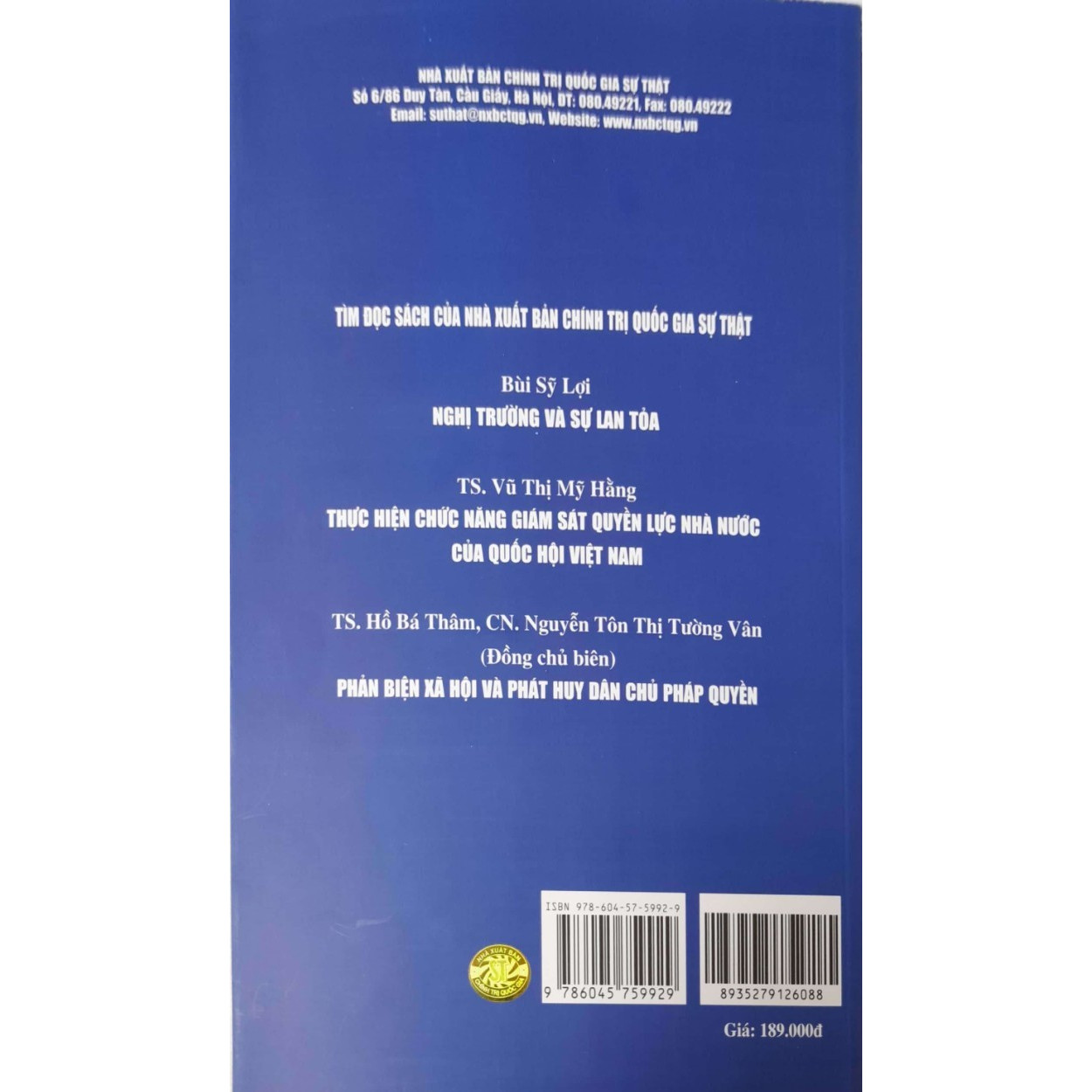 Nâng Cao Hiệu Quả Giám Sát Của Cơ Quan Dân Cử Đối Với Việc Thực Thi Chính Sách, Pháp Luật Về An Sinh Xã Hội Ở Việt Nam