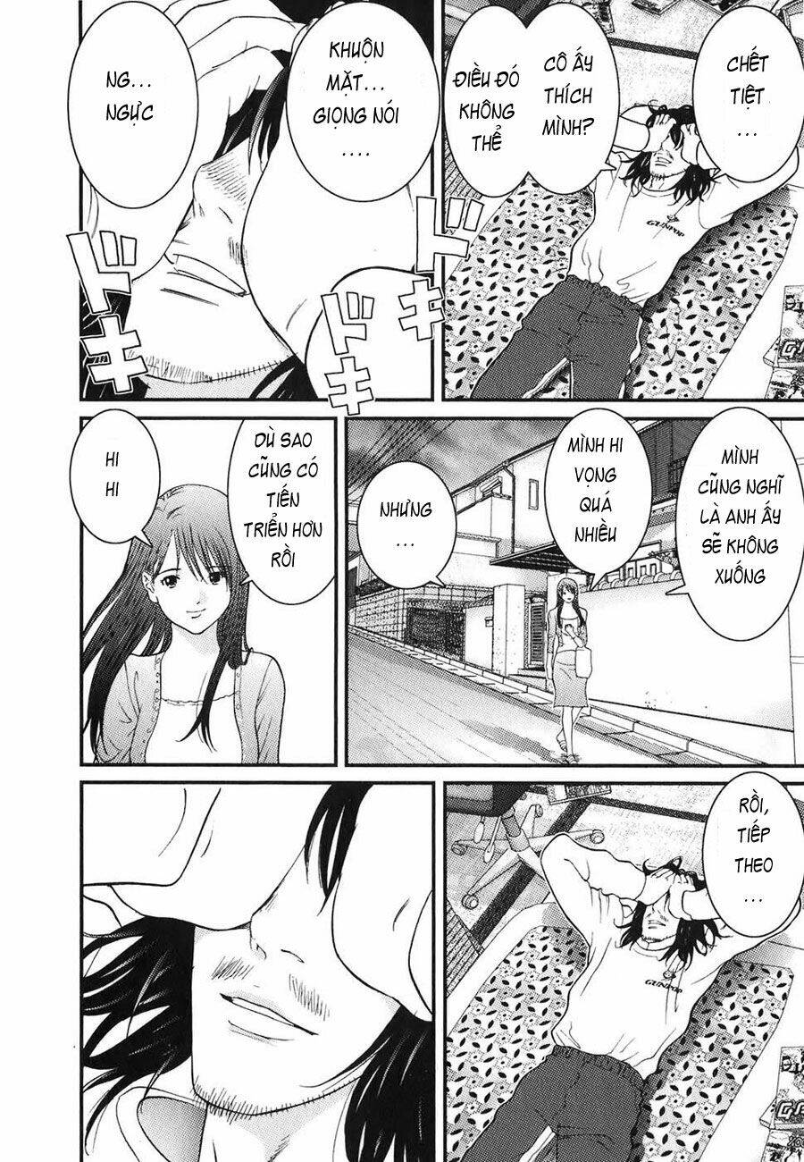 me-teru no kimochi chapter 3 6