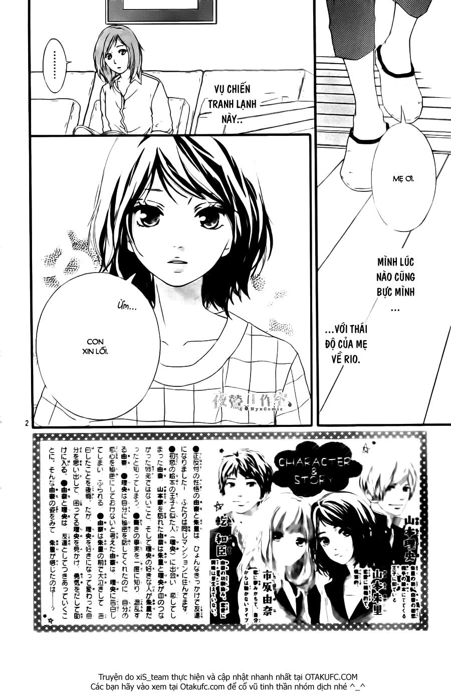 omoi, omoware, furi, furare chapter 7 3