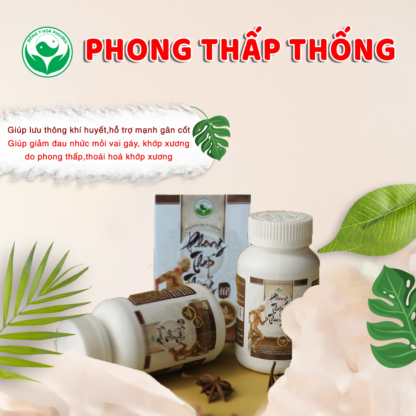Viên uống phong thấp thống HP giúp giảm đau xương khớp lọ 90g Đông y Hòa Phương HP7I