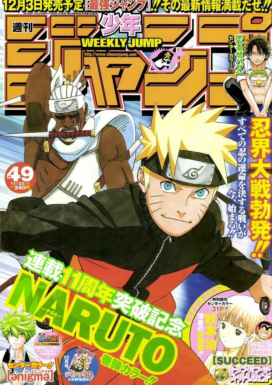naruto - cửu vĩ hồ ly chapter 515 1