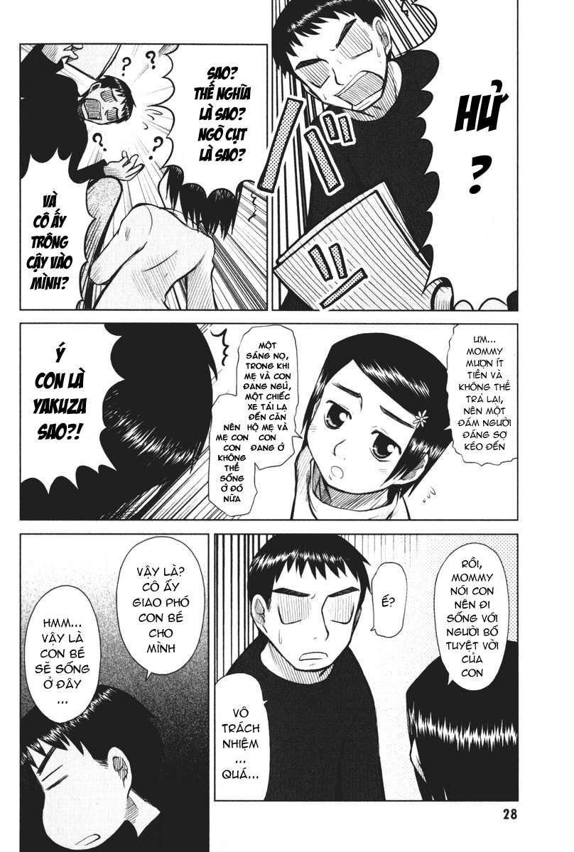 otaku no musume-san chapter 3 6