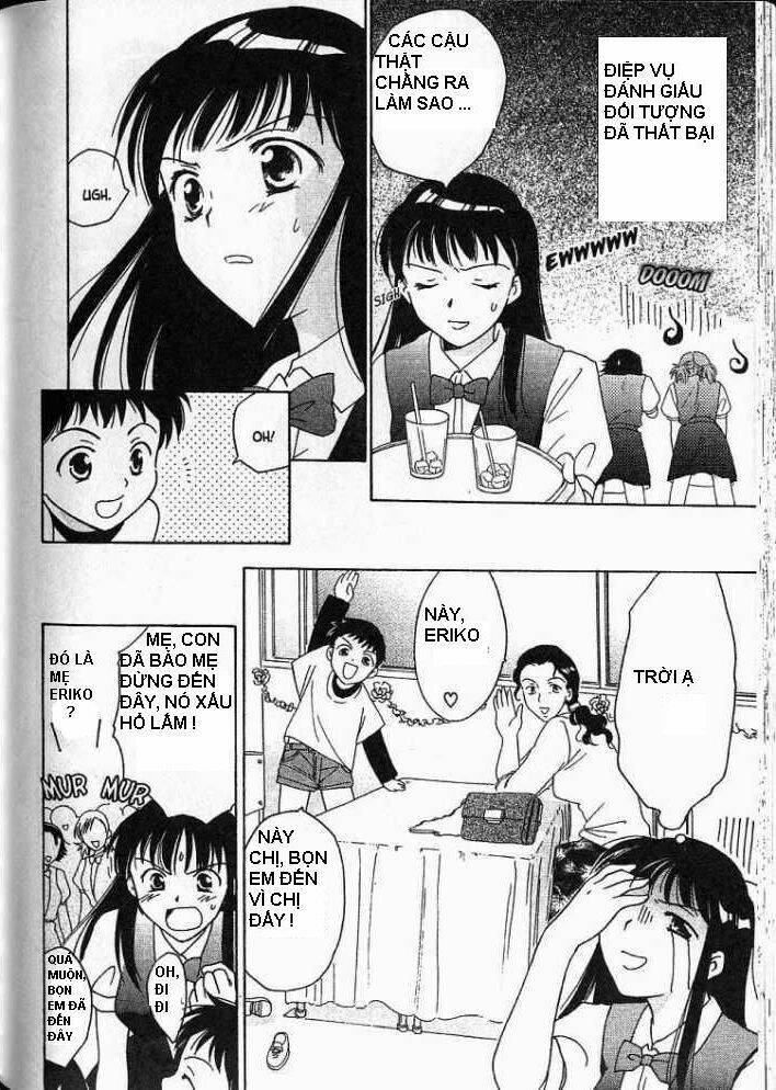 joshikousei chapter 8 19