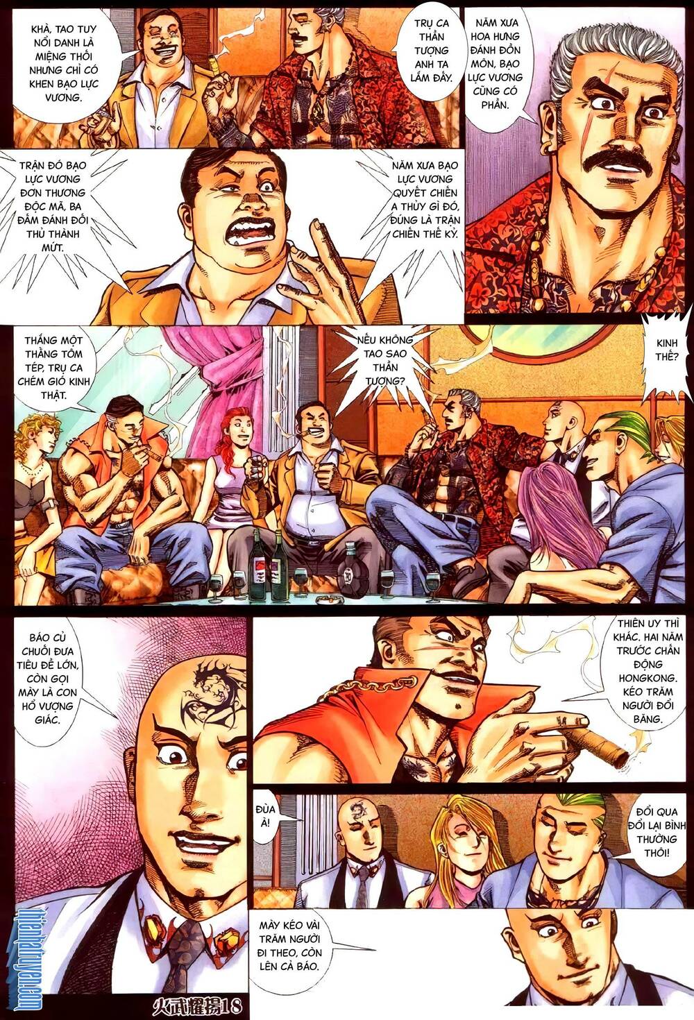 hỏa vũ diệu dương chapter 337 15