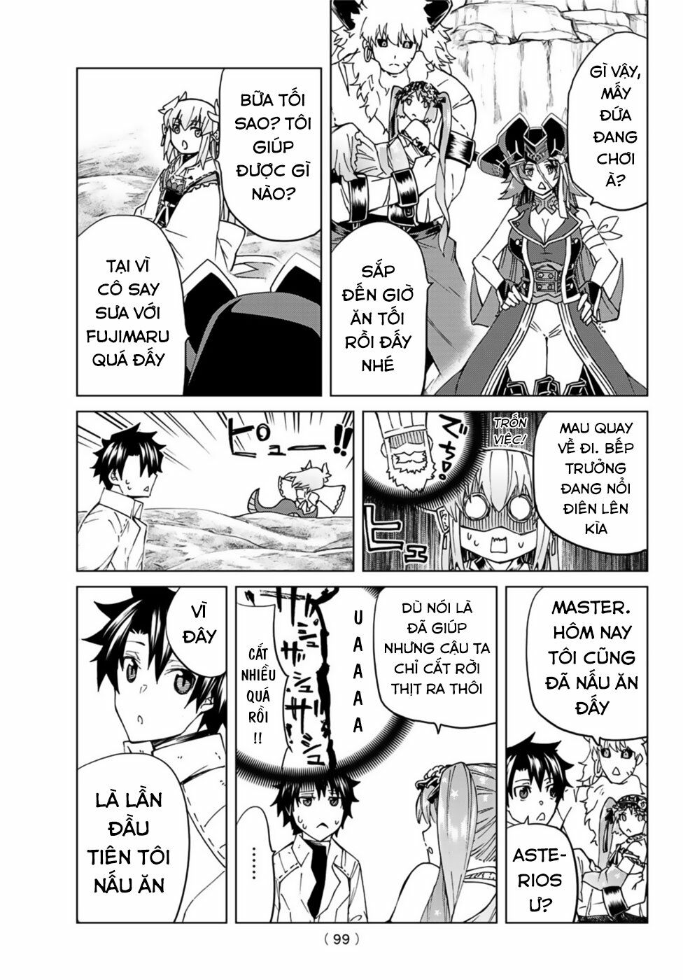 fate/grand order -turas realta- chapter 35.5 15