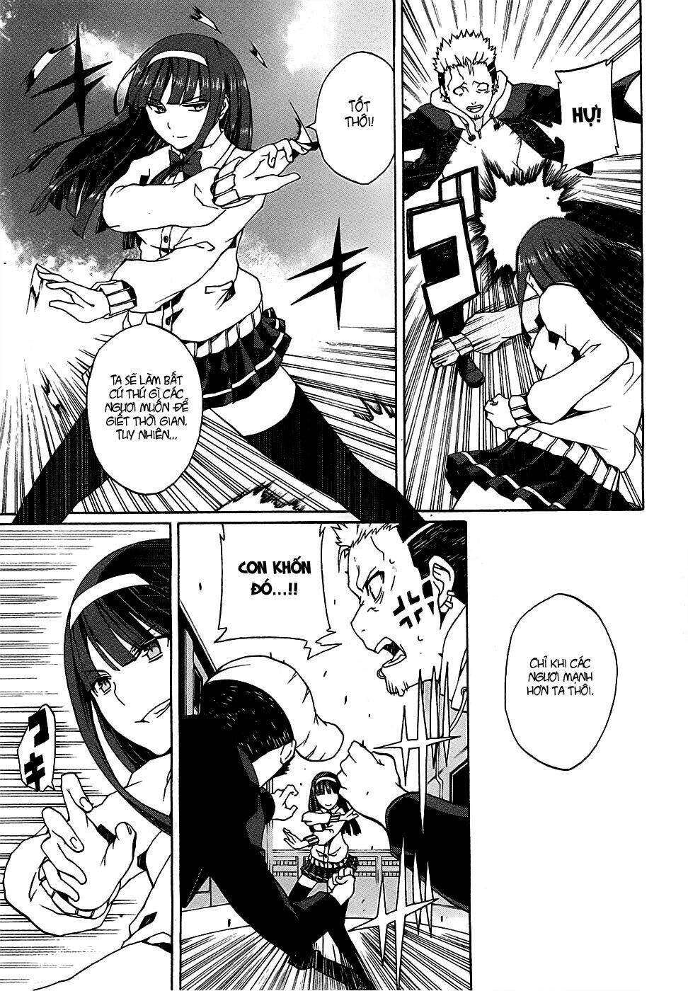 otogi taisen fantasma chapter 2 26