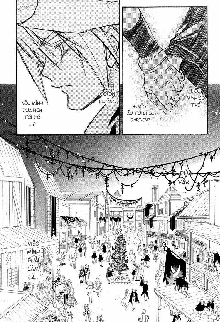 erementar gerad chapter 38 17