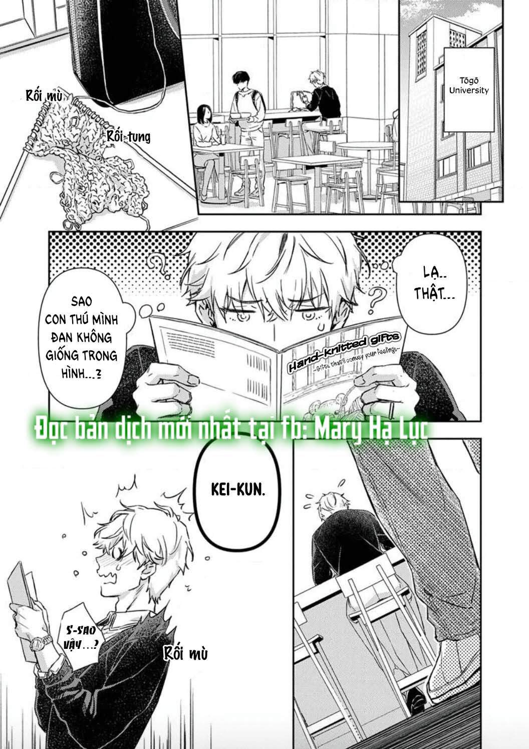 hôn nhân trinh nữ vợ chồng nhà kohinata cũng muốn thử chapter 7 27