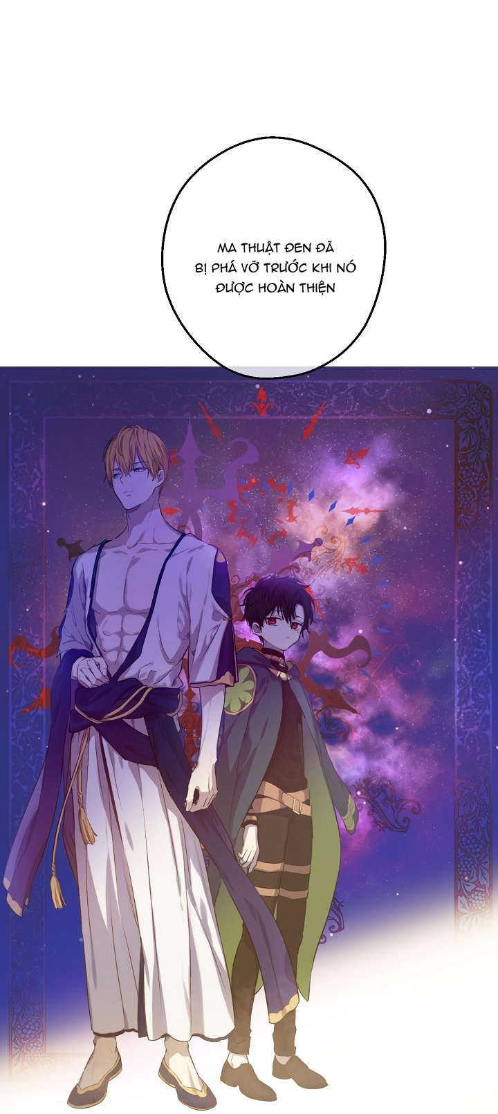 bỗng một ngày nọ tôi trở thành nàng công chúa chapter 71 1