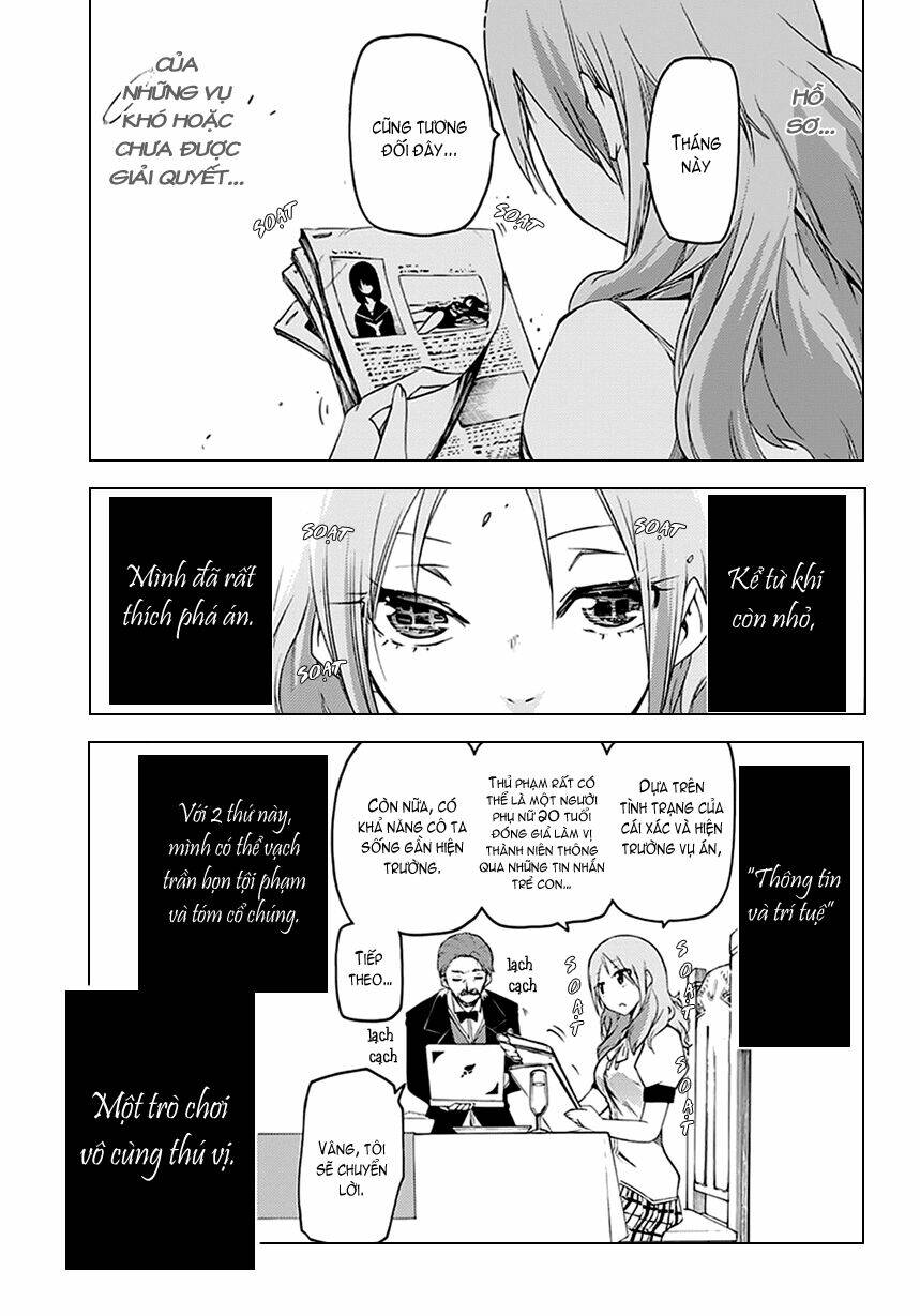 fukashigi philia chapter 5 4