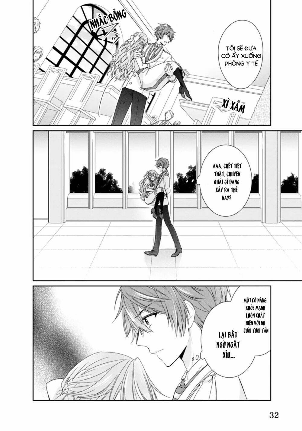 akuyaku reijou wa ringoku no outaishi ni dekiai sareru chapter 1 33