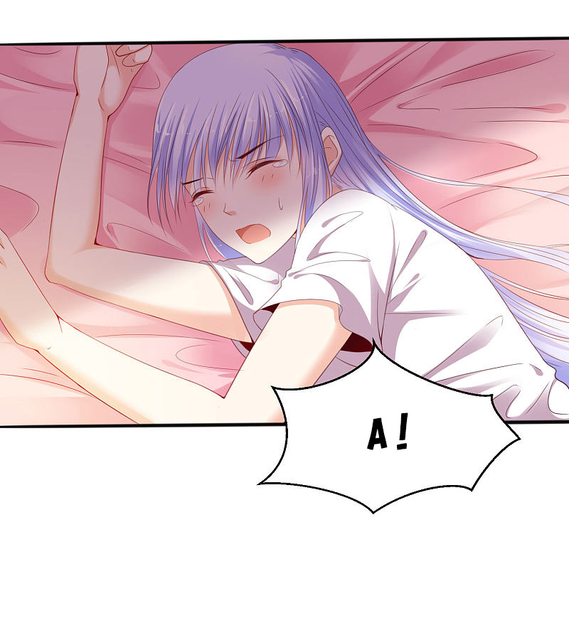 đế quốc tinh tế đệ nhất sủng hôn. chapter 3 29